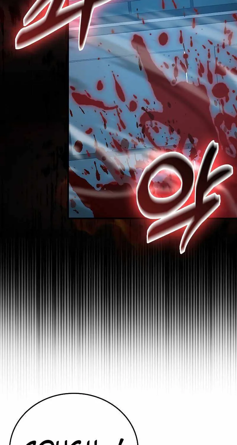 Demon Lord’s Martial Arts Ascension Chapter 63 page 71 - 