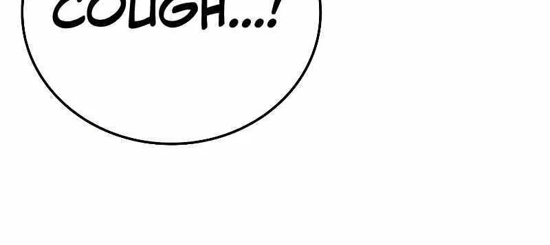 Demon Lord’s Martial Arts Ascension Chapter 63 page 72 - 