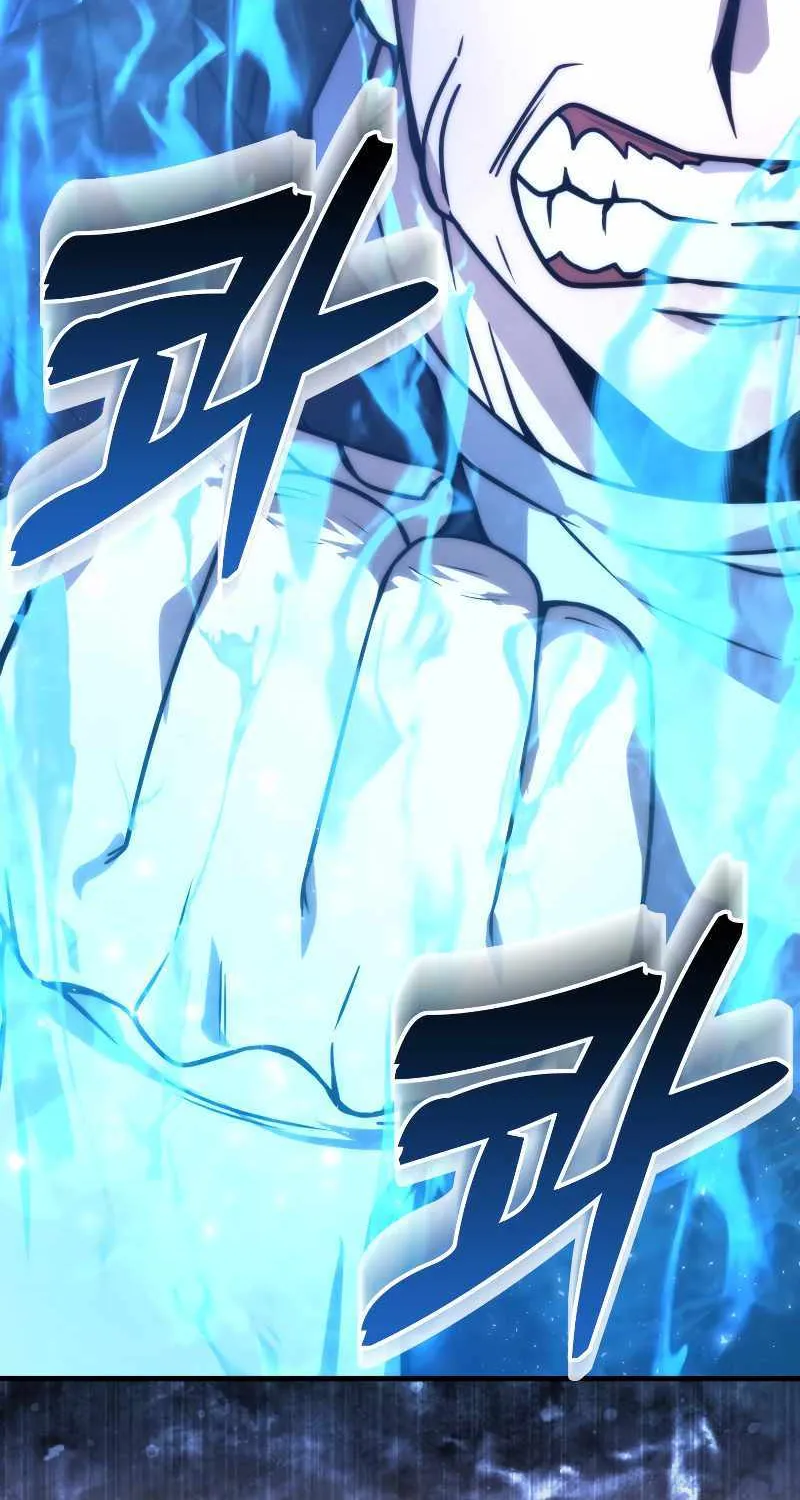 Demon Lord’s Martial Arts Ascension Chapter 64 page 37 - 