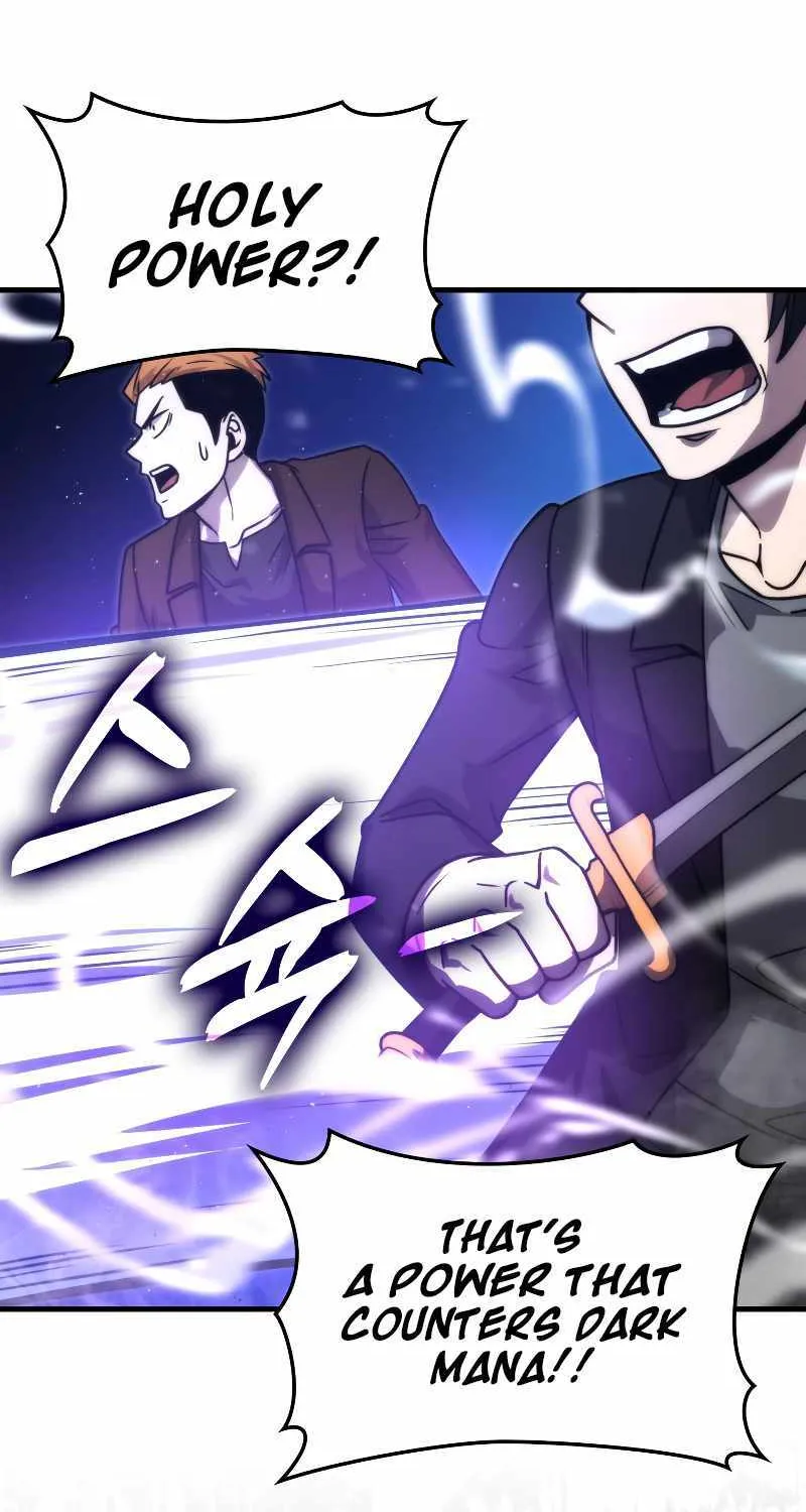 Demon Lord’s Martial Arts Ascension Chapter 64 page 73 - 