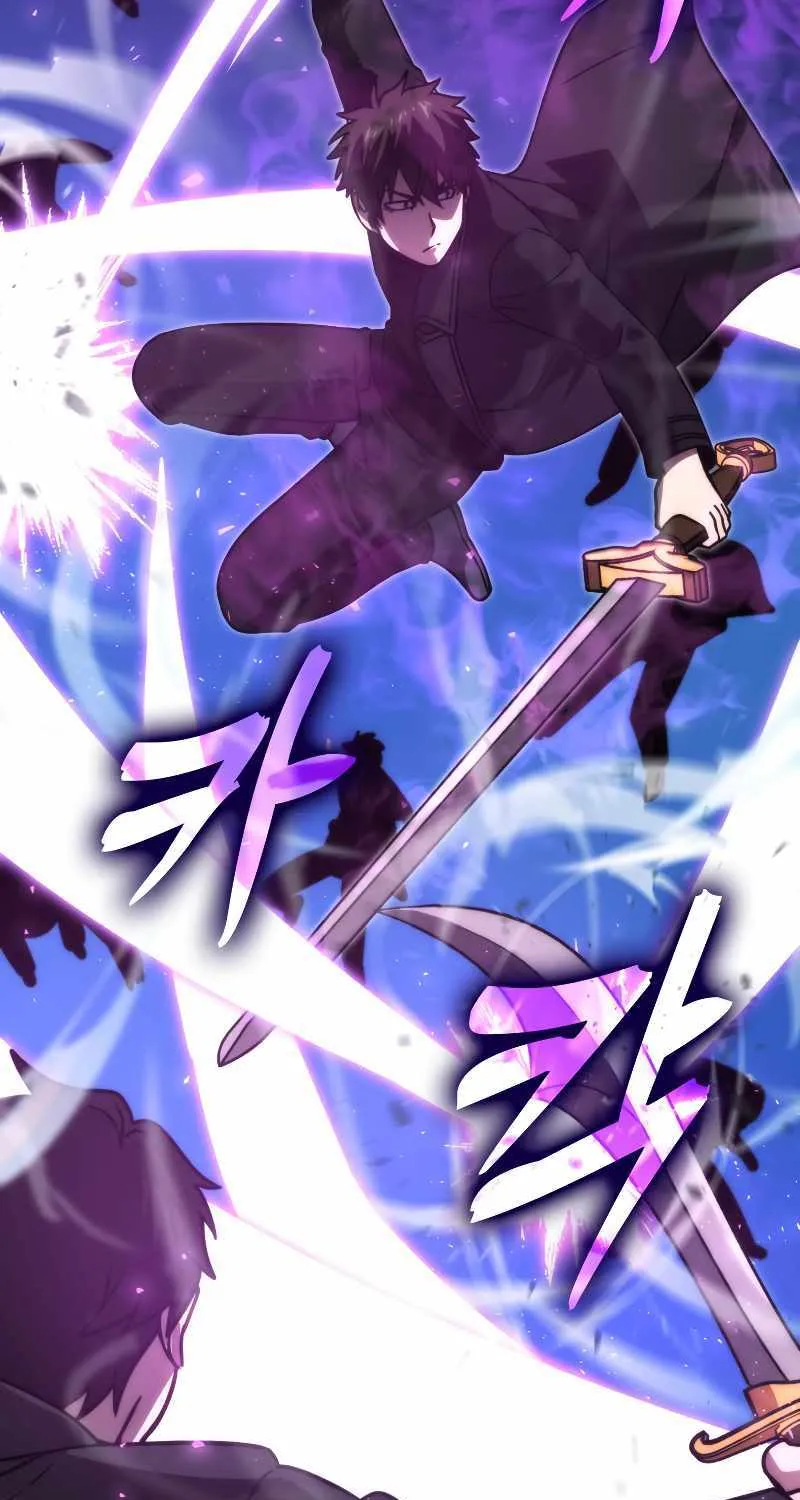 Demon Lord’s Martial Arts Ascension Chapter 64 page 79 - 