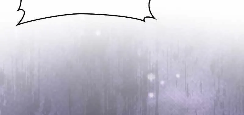 Demon Lord’s Martial Arts Ascension Chapter 64 page 83 - 