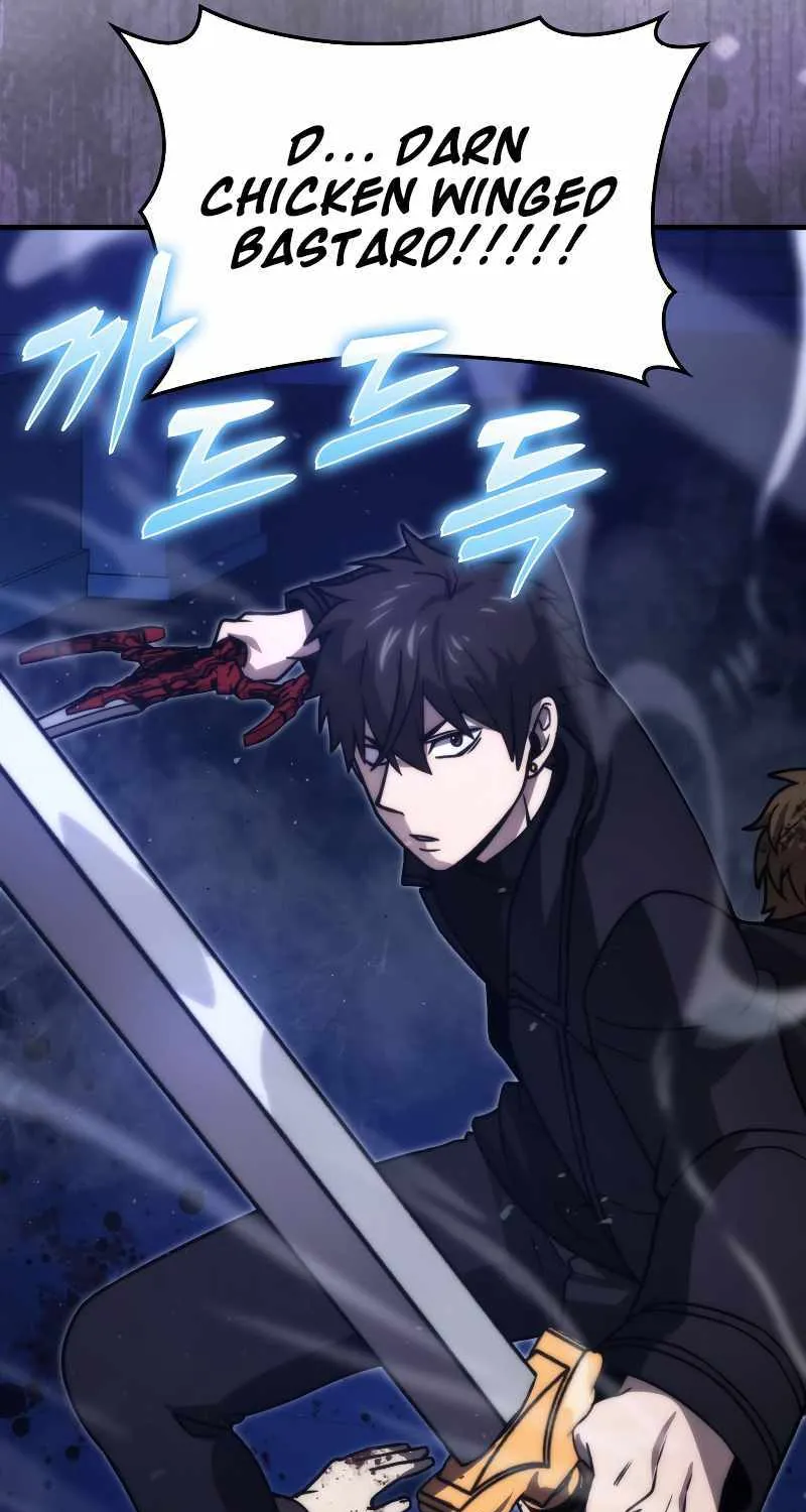 Demon Lord’s Martial Arts Ascension Chapter 64 page 84 - 