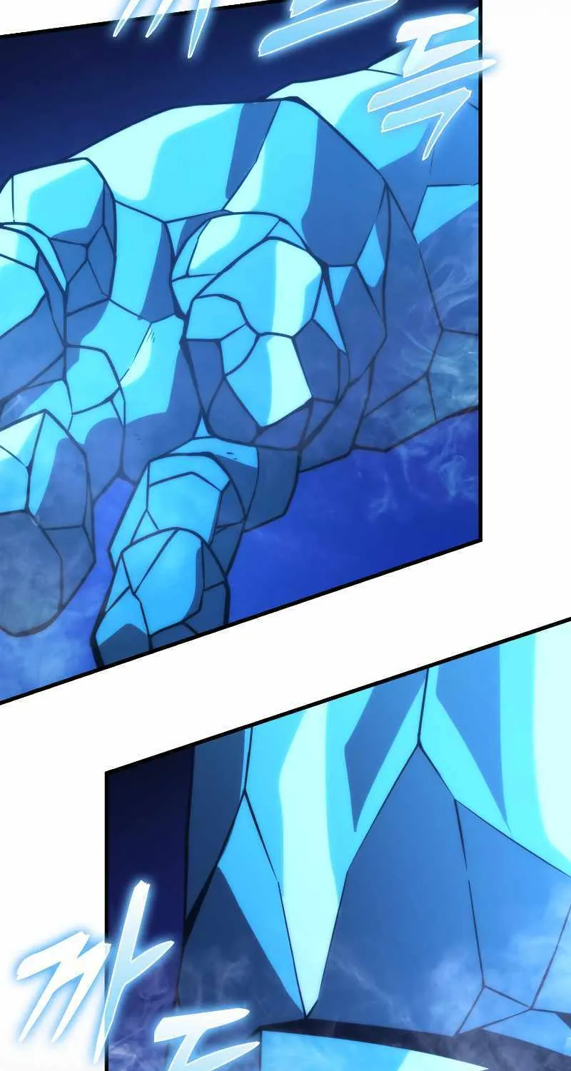 Demon Lord’s Martial Arts Ascension Chapter 64 page 86 - 