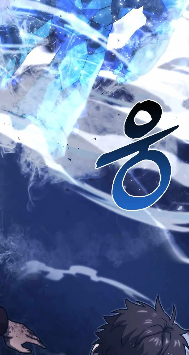 Demon Lord’s Martial Arts Ascension Chapter 64 page 88 - 