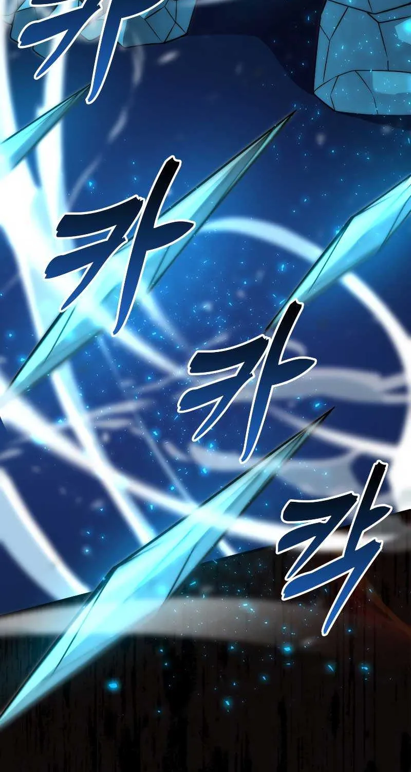 Demon Lord’s Martial Arts Ascension Chapter 65 page 2 - 