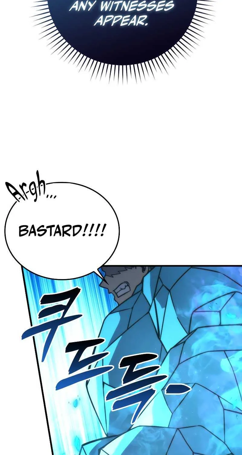 Demon Lord’s Martial Arts Ascension Chapter 65 page 15 - 