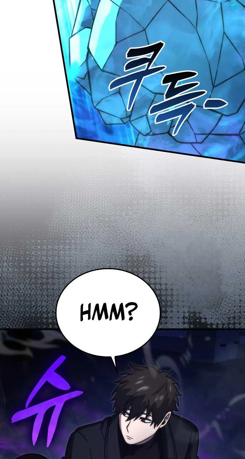 Demon Lord’s Martial Arts Ascension Chapter 65 page 16 - 