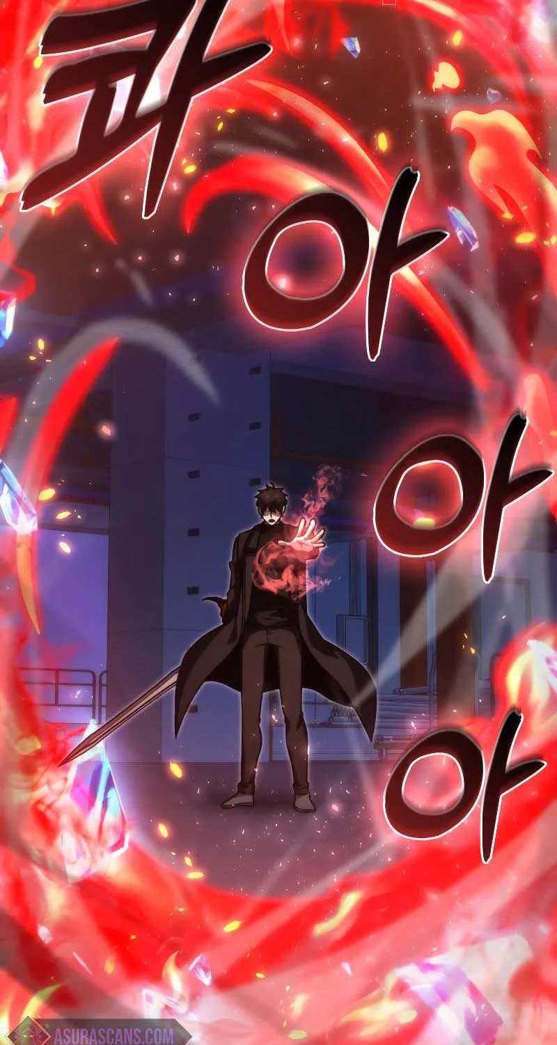Demon Lord’s Martial Arts Ascension Chapter 65 page 4 - 