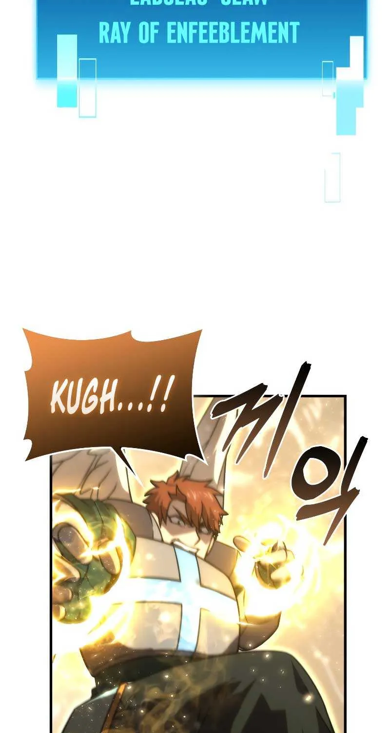 Demon Lord’s Martial Arts Ascension Chapter 65 page 73 - 