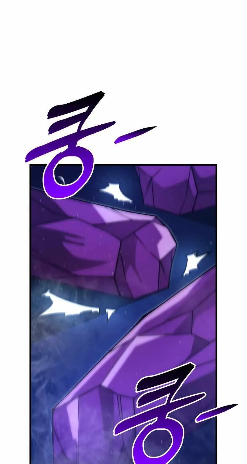 Demon Lord’s Martial Arts Ascension Chapter 66 page 2 - 