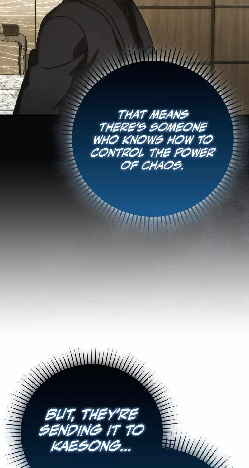 Demon Lord’s Martial Arts Ascension Chapter 66 page 52 - 