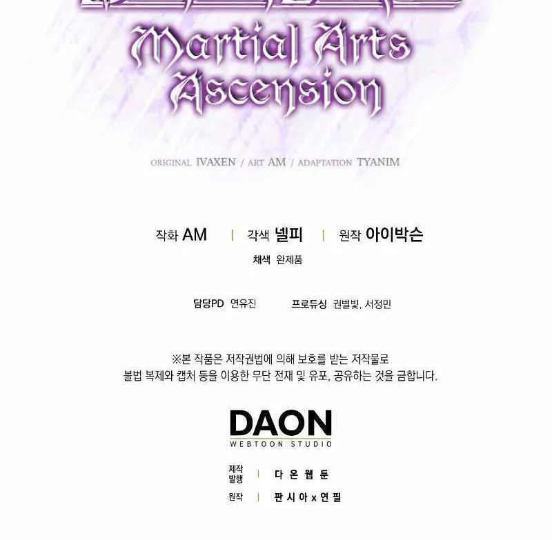 Demon Lord’s Martial Arts Ascension Chapter 66 page 89 - 