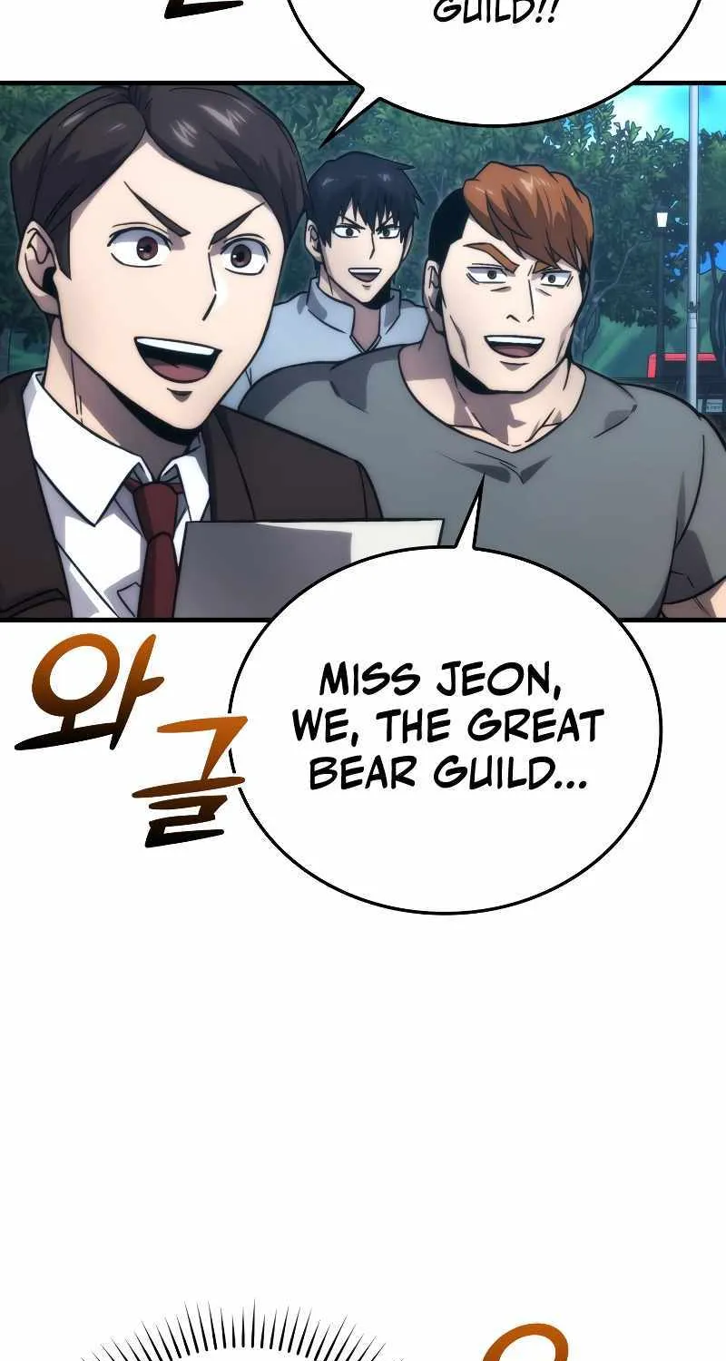 Demon Lord’s Martial Arts Ascension Chapter 67 page 5 - 
