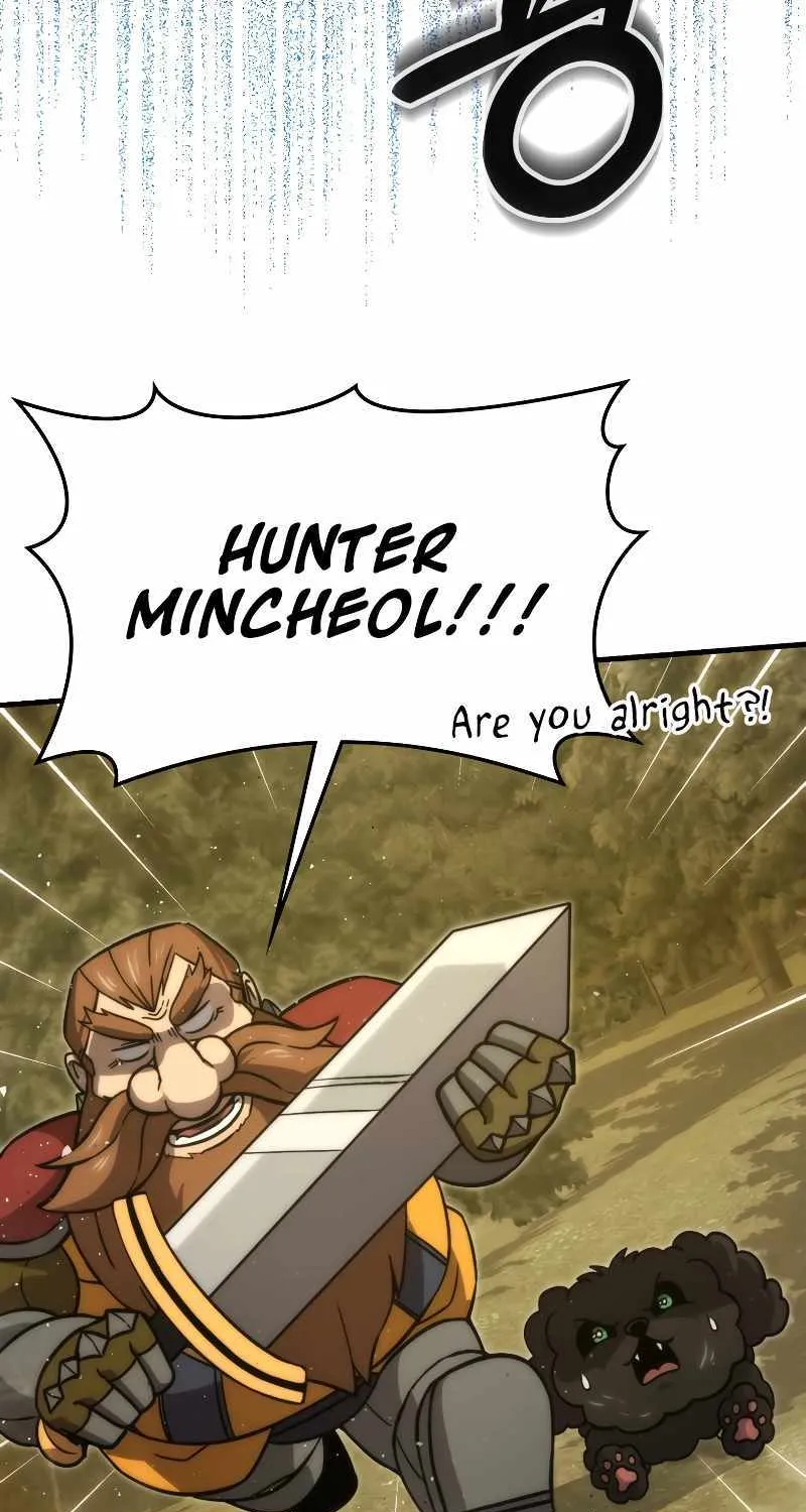 Demon Lord’s Martial Arts Ascension Chapter 68 page 47 - 