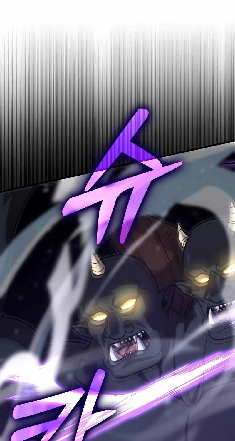 Demon Lord’s Martial Arts Ascension Chapter 68 page 68 - 