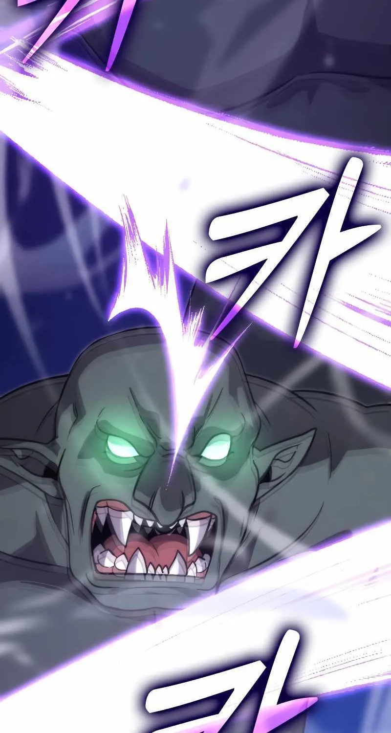 Demon Lord’s Martial Arts Ascension Chapter 68 page 69 - 