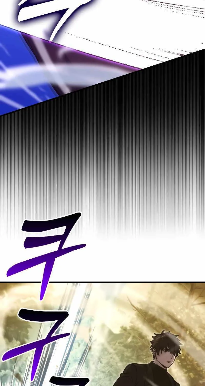 Demon Lord’s Martial Arts Ascension Chapter 68 page 71 - 