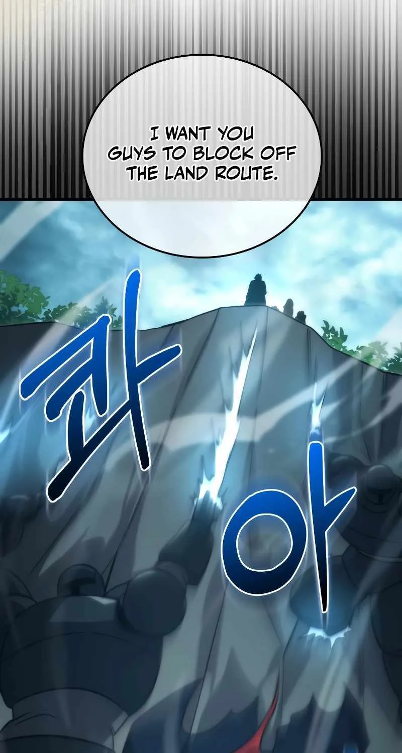 Demon Lord’s Martial Arts Ascension Chapter 69 page 24 - 