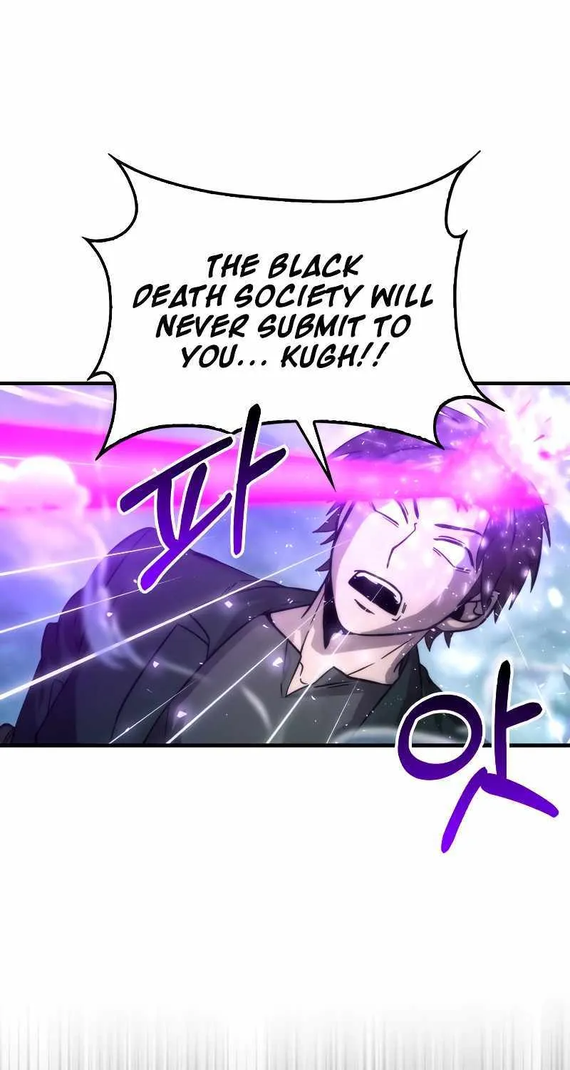 Demon Lord’s Martial Arts Ascension Chapter 69 page 67 - 