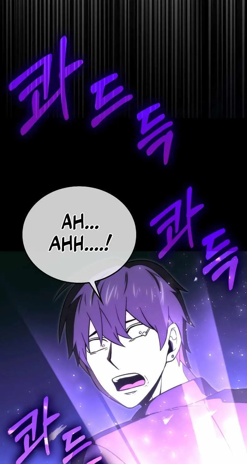 Demon Lord’s Martial Arts Ascension Chapter 69 page 70 - 