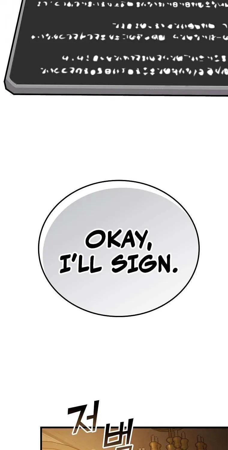 Demon Lord’s Martial Arts Ascension Chapter 7 page 24 - 