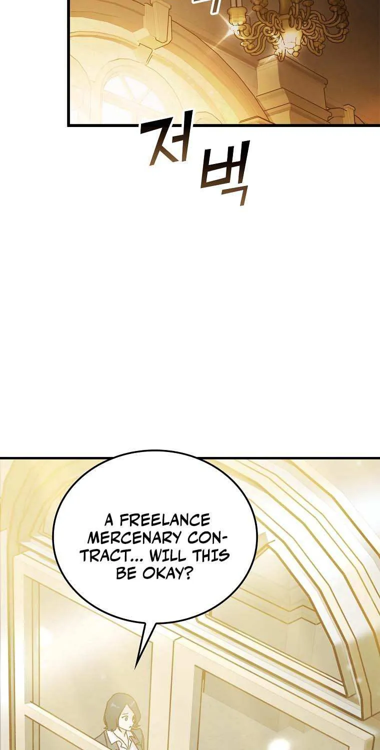 Demon Lord’s Martial Arts Ascension Chapter 7 page 25 - 