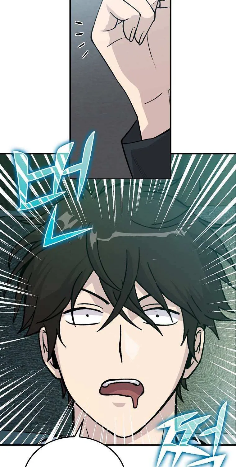 Demon Lord’s Martial Arts Ascension Chapter 7 page 44 - 