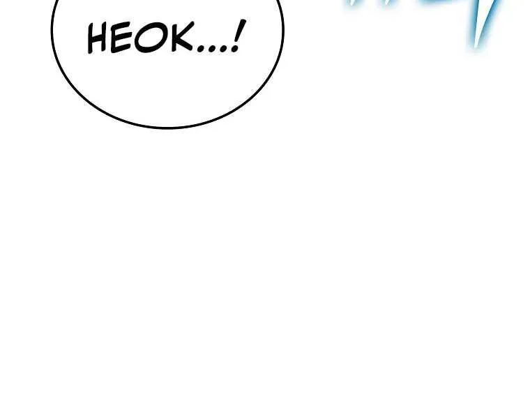 Demon Lord’s Martial Arts Ascension Chapter 7 page 45 - 