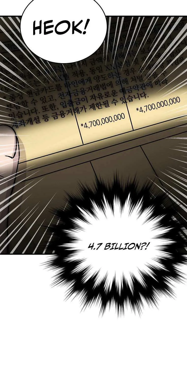 Demon Lord’s Martial Arts Ascension Chapter 7 page 66 - 