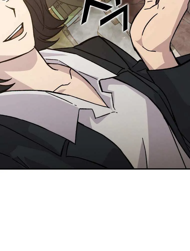 Demon Lord’s Martial Arts Ascension Chapter 7 page 90 - 