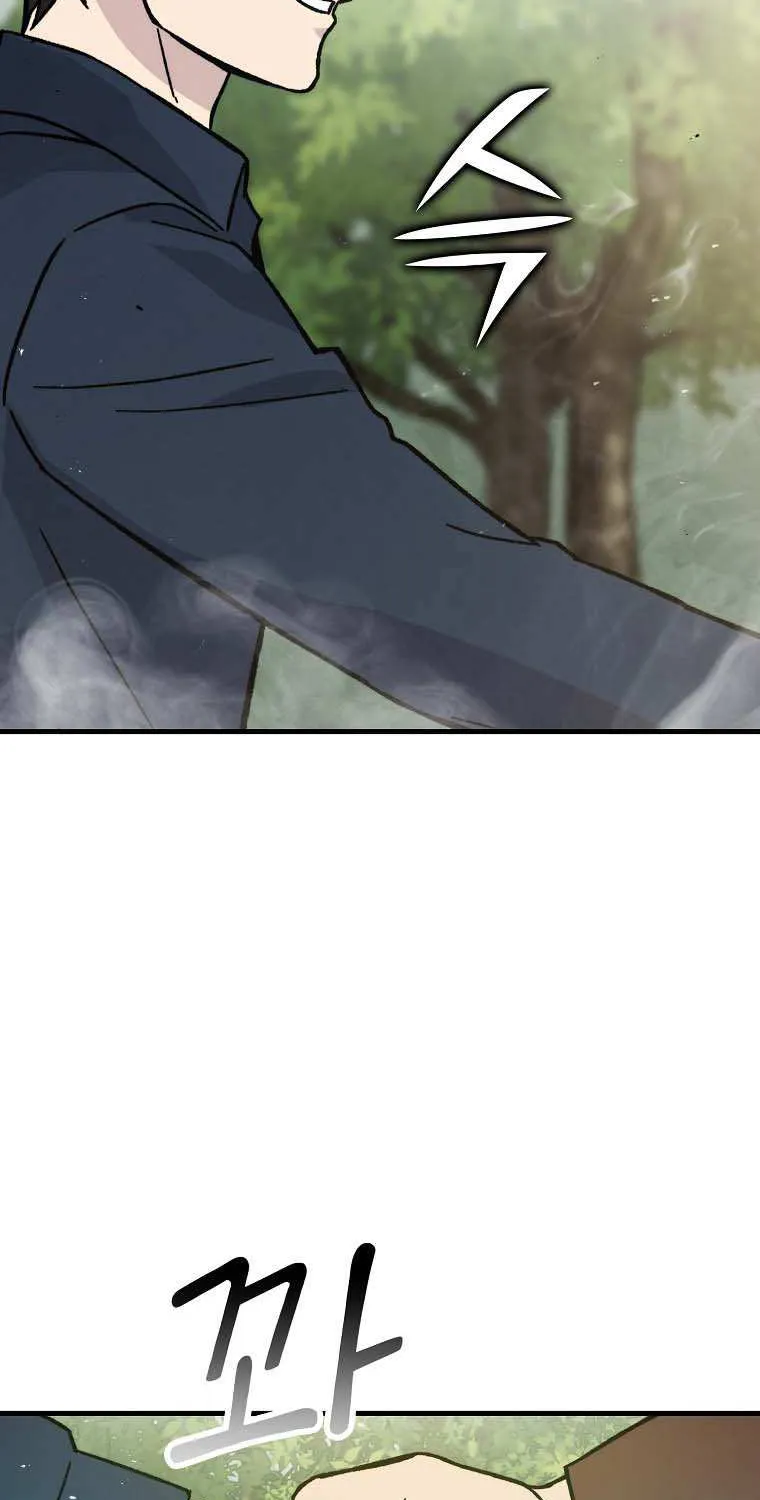 Demon Lord’s Martial Arts Ascension Chapter 7 page 93 - 