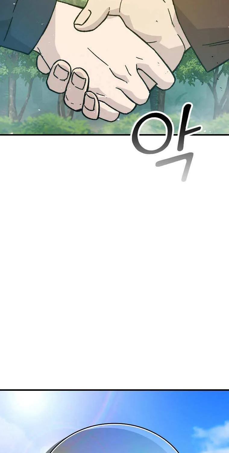 Demon Lord’s Martial Arts Ascension Chapter 7 page 94 - 