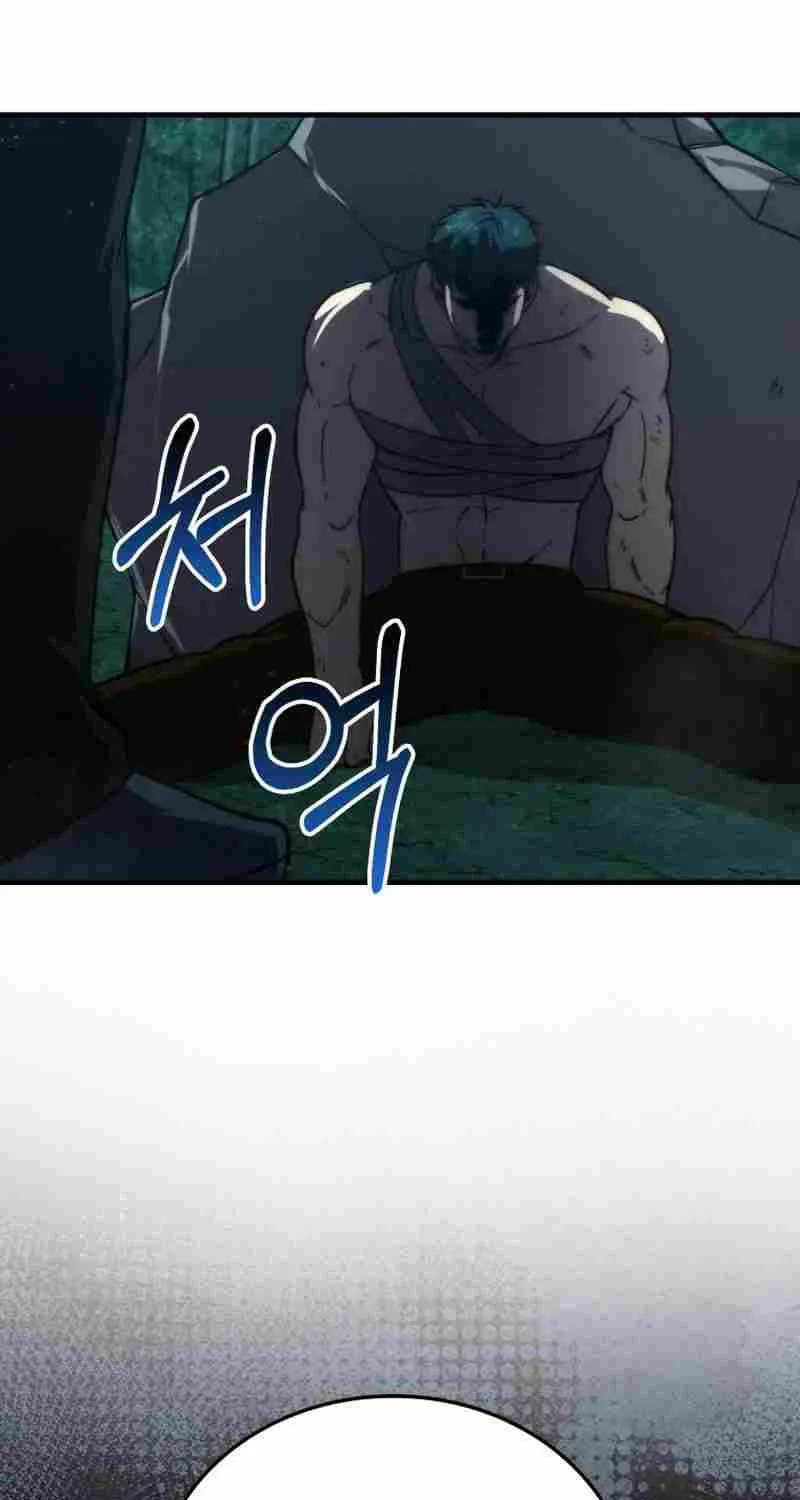 Demon Lord’s Martial Arts Ascension Chapter 70 page 97 - 