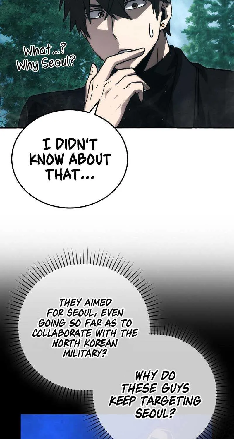 Demon Lord’s Martial Arts Ascension Chapter 71 page 23 - 