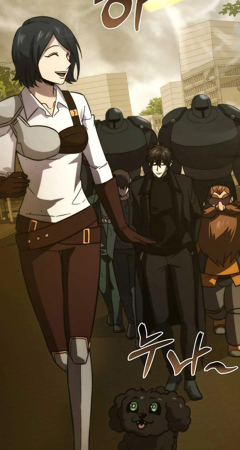Demon Lord’s Martial Arts Ascension Chapter 71 page 67 - 