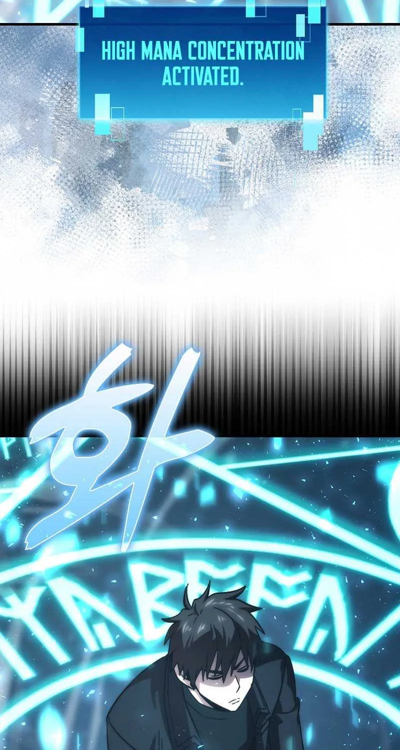 Demon Lord’s Martial Arts Ascension Chapter 71 page 85 - 
