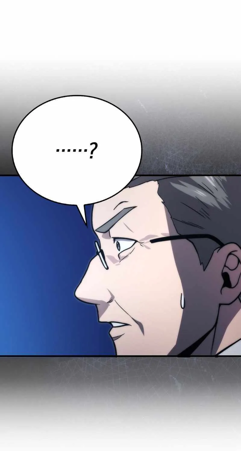 Demon Lord’s Martial Arts Ascension Chapter 72 page 103 - 