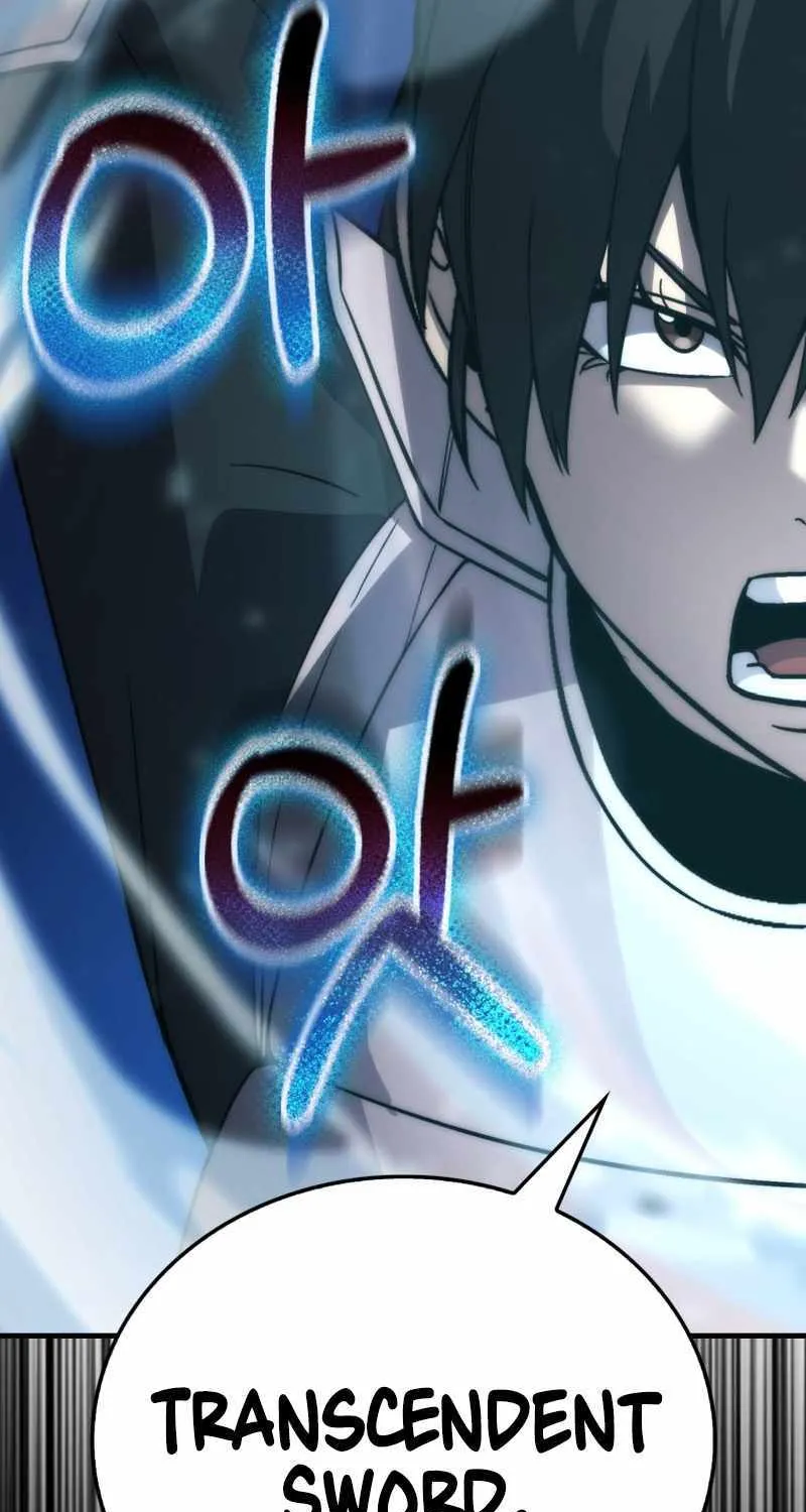 Demon Lord’s Martial Arts Ascension Chapter 72 page 109 - 