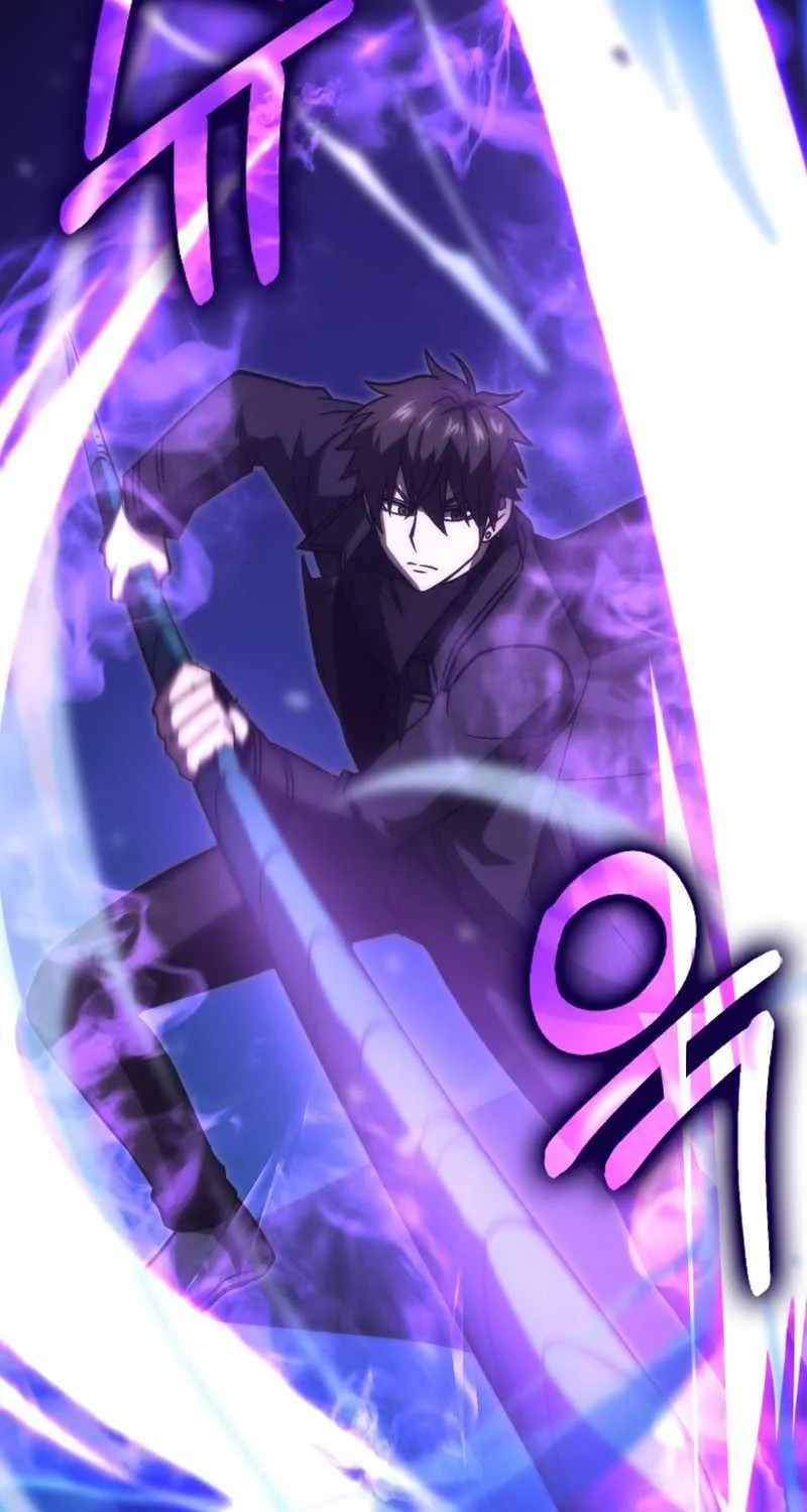 Demon Lord’s Martial Arts Ascension Chapter 72 page 53 - 