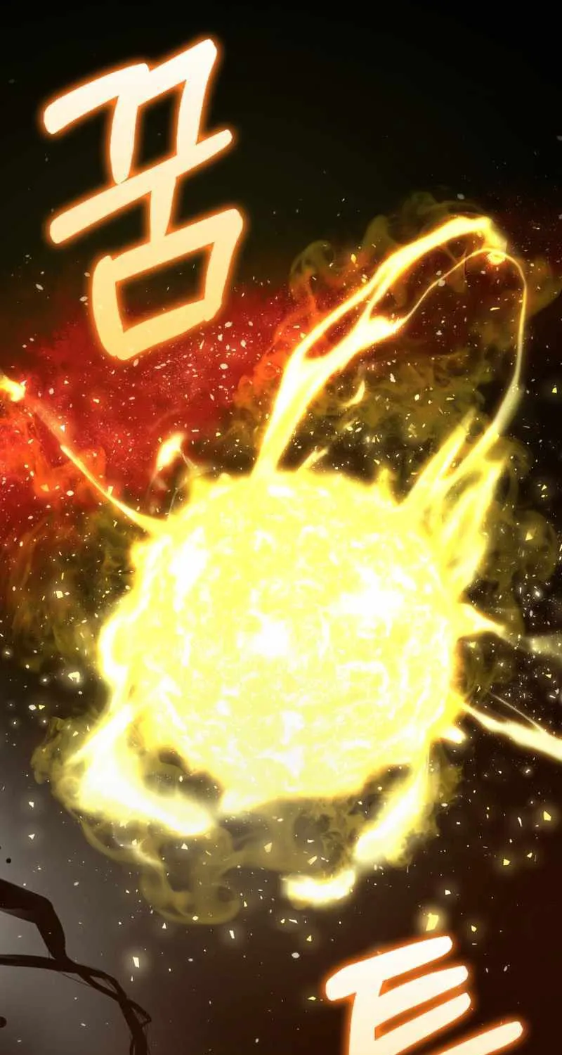 Demon Lord’s Martial Arts Ascension Chapter 72 page 9 - 