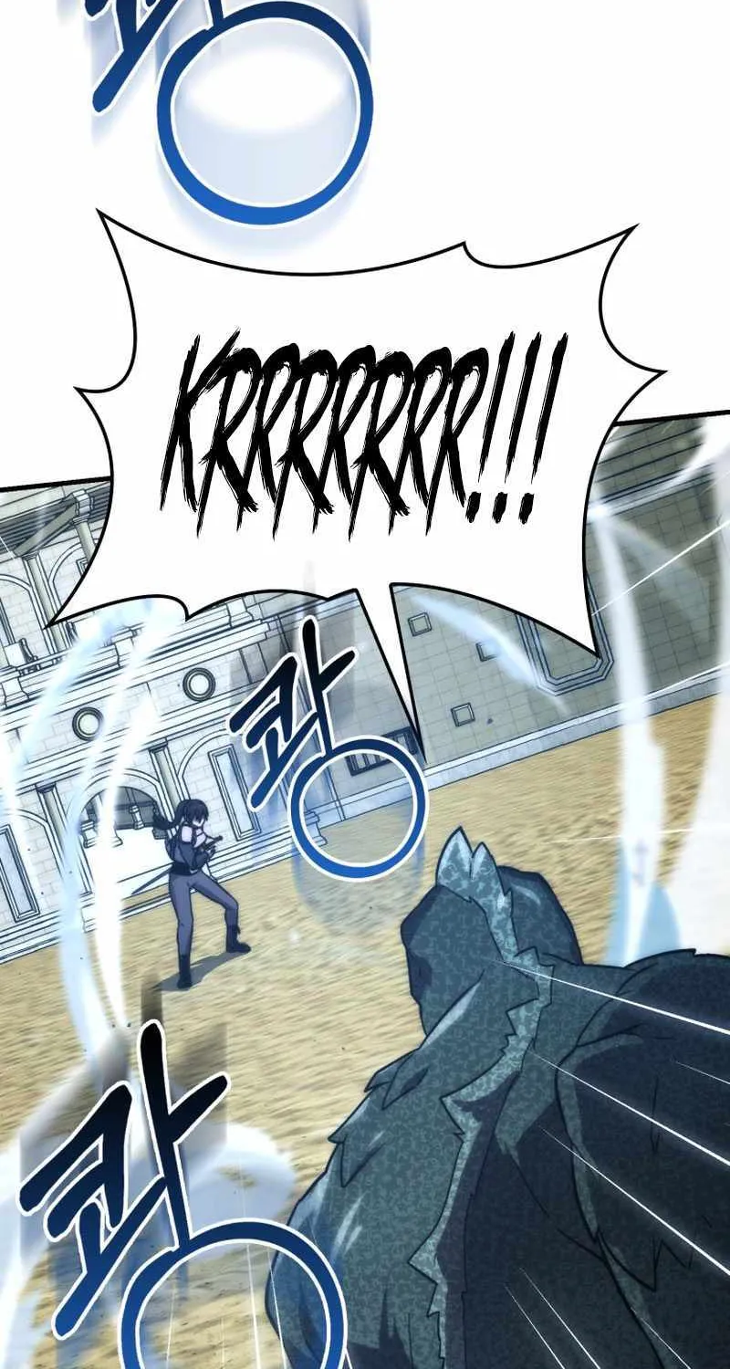 Demon Lord’s Martial Arts Ascension Chapter 72 page 100 - 