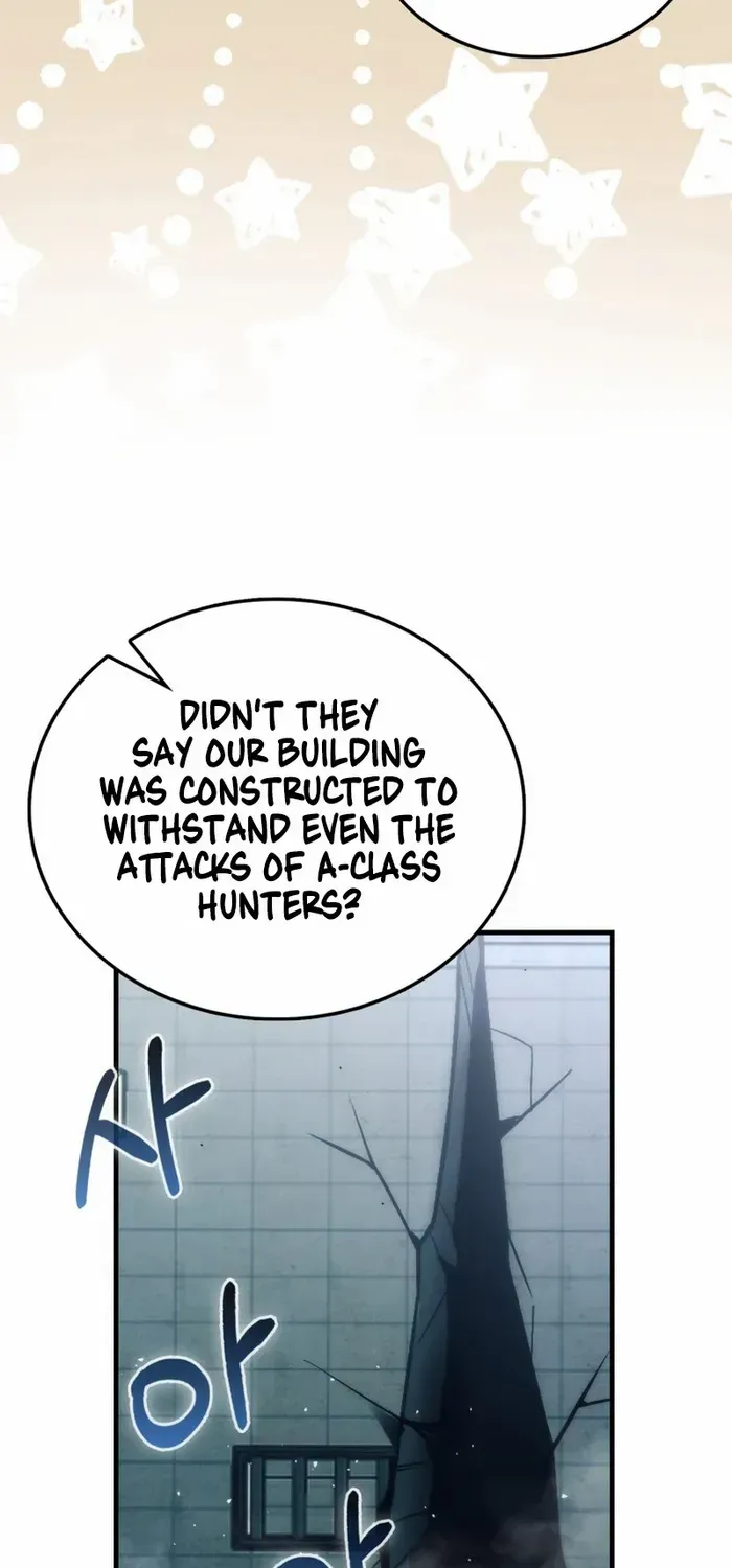 Demon Lord’s Martial Arts Ascension Chapter 73 page 11 - 