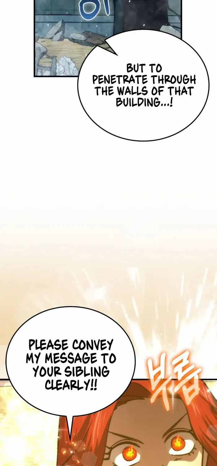 Demon Lord’s Martial Arts Ascension Chapter 73 page 12 - 