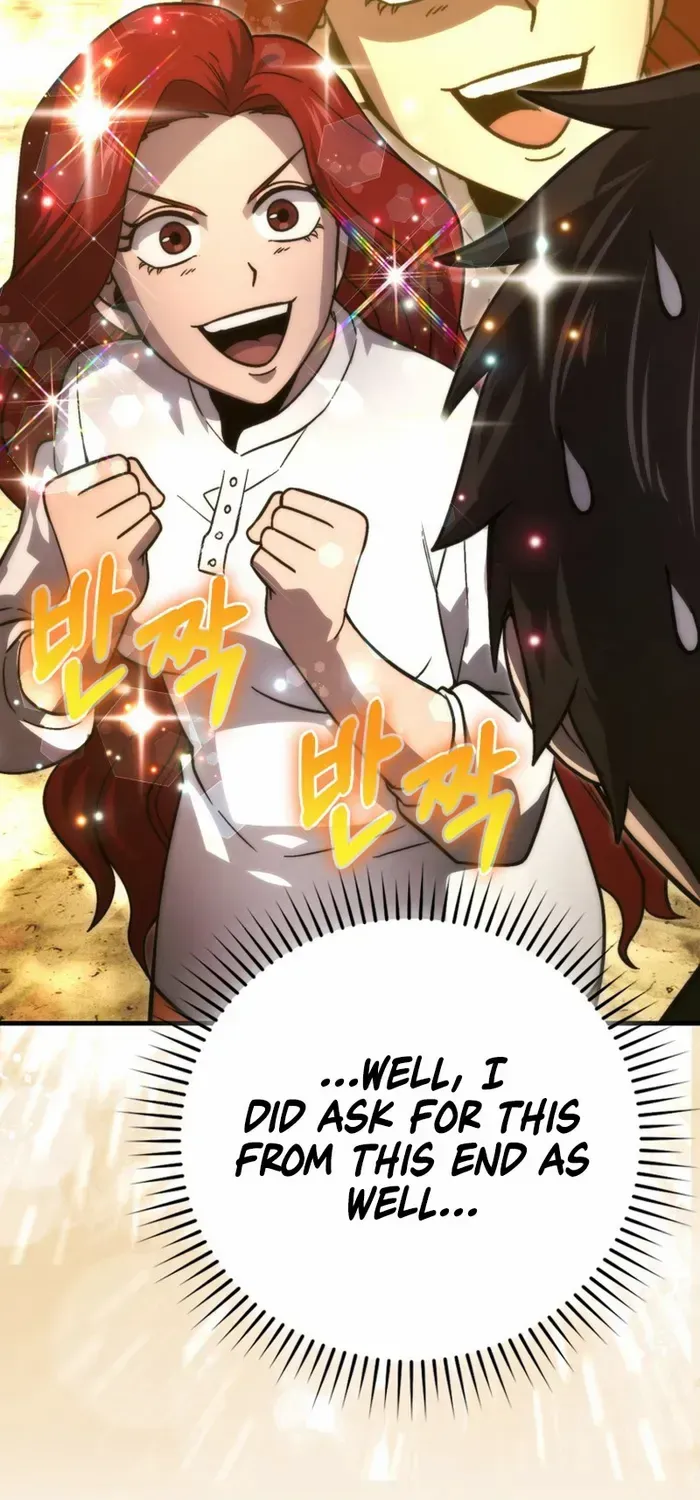 Demon Lord’s Martial Arts Ascension Chapter 73 page 13 - 