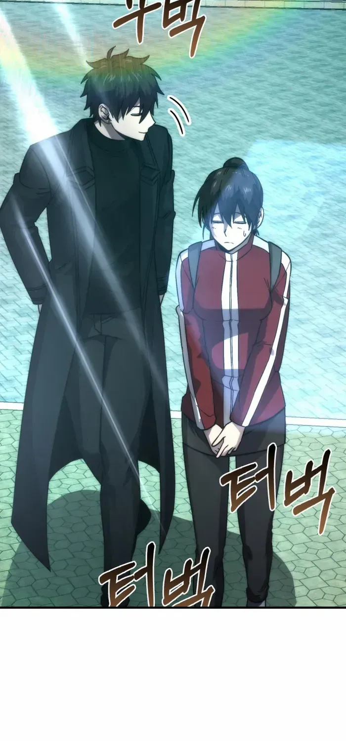 Demon Lord’s Martial Arts Ascension Chapter 73 page 15 - 