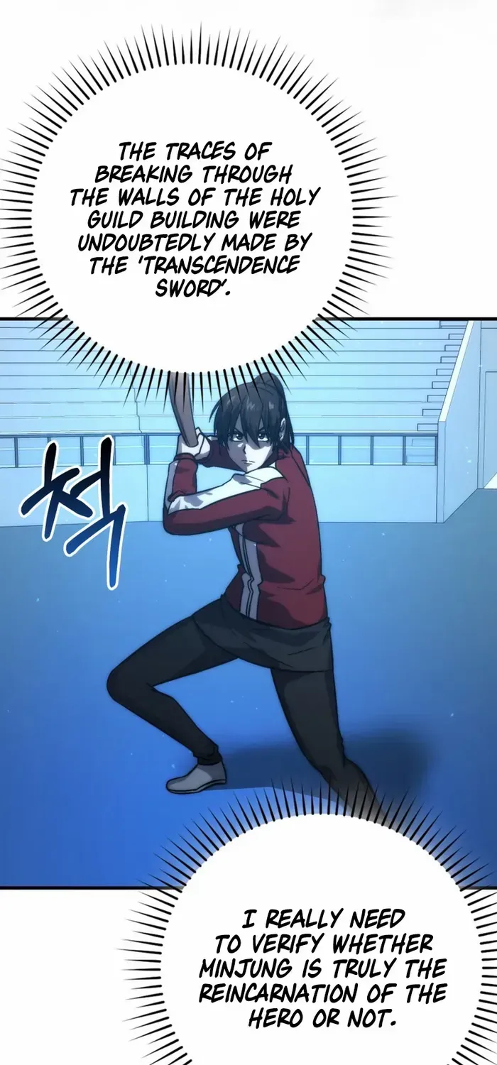 Demon Lord’s Martial Arts Ascension Chapter 73 page 27 - 