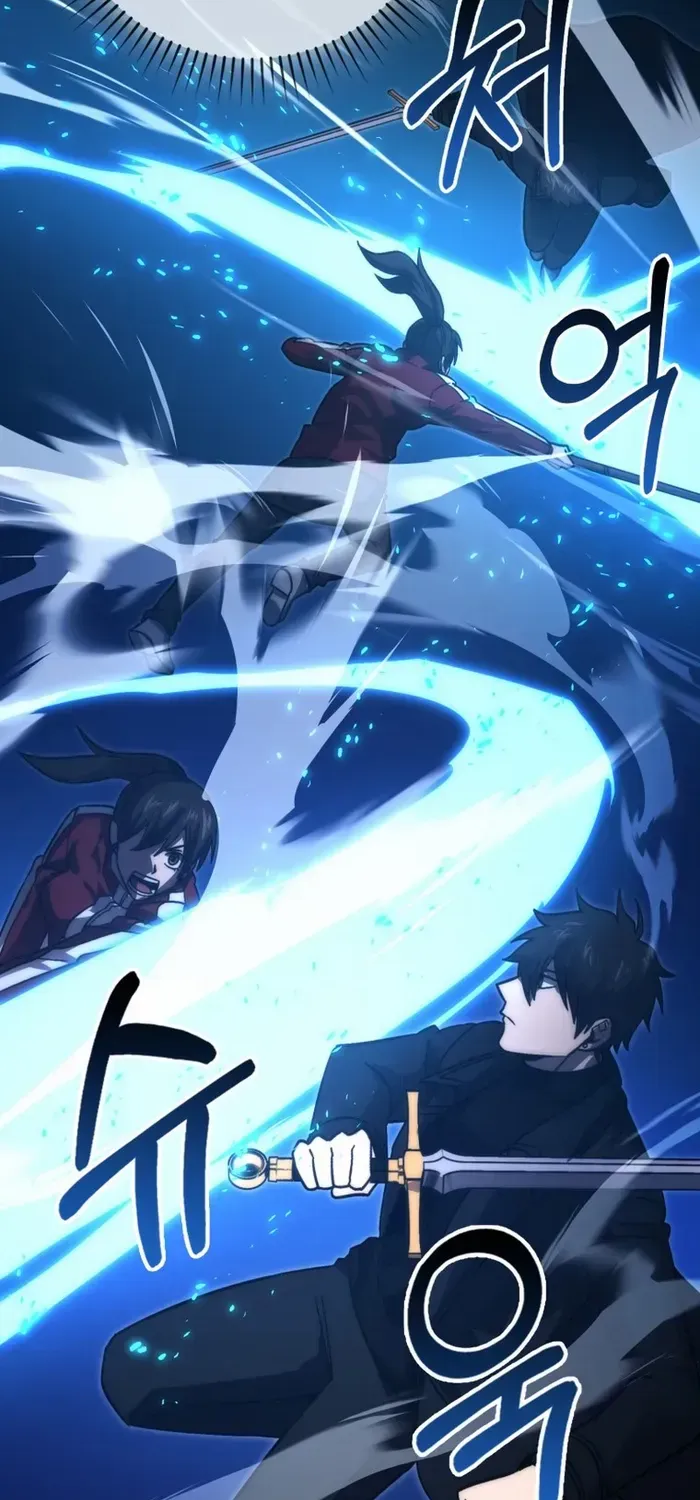 Demon Lord’s Martial Arts Ascension Chapter 73 page 32 - 