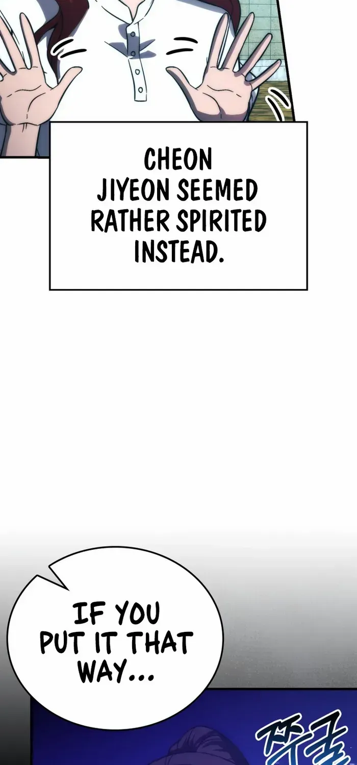 Demon Lord’s Martial Arts Ascension Chapter 73 page 5 - 