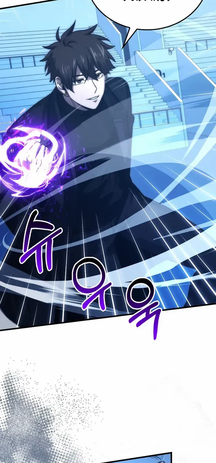 Demon Lord’s Martial Arts Ascension Chapter 73 page 41 - 
